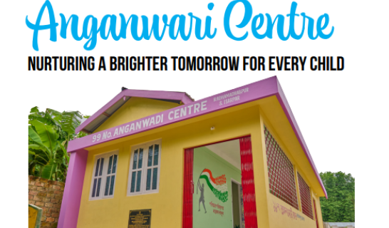 Anganwadi Centre